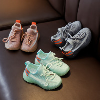 uploads/erp/collection/images/Children Shoes/0576xtp/XU0287817/img_b/img_b_XU0287817_4_FbAYN__igQsHMhG33noZ1Bqls-0QsEnK